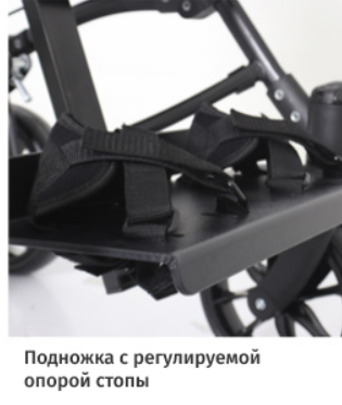 Кресло-коляска инвалидная прогулочная Гиппо Аура с короткой или длинной спинкой фото 9