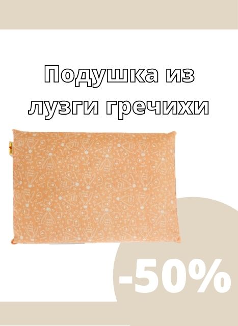 РАСПРОДАЖА.jpg